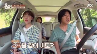 [SUB] Hyori's Bed & Breakfast - S1 EP12 (HD/1080p) [JTBC version]