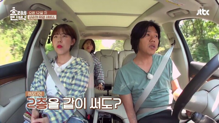 [SUB] Hyori's Bed & Breakfast - S1 EP12 (HD/1080p) [JTBC version]