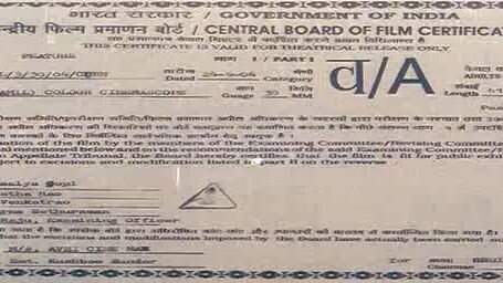 Giri (2004) Tamil Full Movie HD