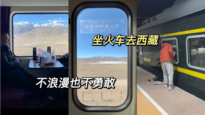 48-hour train to Lhasa — I’m going, don’t try to talk me out of it