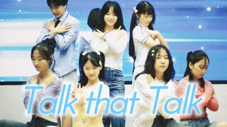 女高种地晚会翻跳「Talk that Talk」