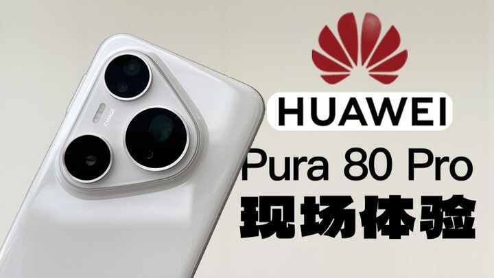 Pertama kali: Unboxing dan pengalaman menggunakan Huawei Pura 80 Pro – “Ajang Estetika Teknologi”