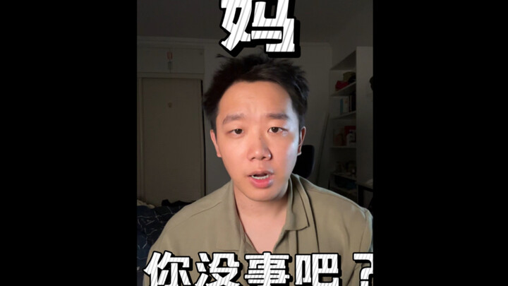 How to Become a Mom Influencer?