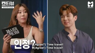 Jessi's Showterview Episode 64 (ENG SUB) - Yoon Do Hyun, Yoo Hwe Seung (N.Flying)