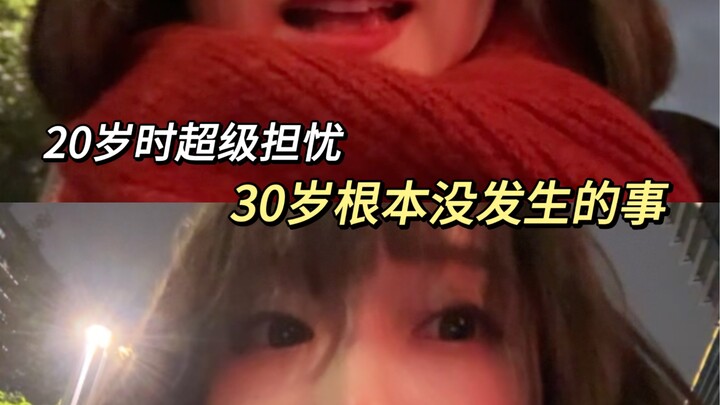 Một người đã trải qua điều này sẽ nói với bạn: Sự lo lắng ở tuổi 20 sẽ không bao giờ xảy ra