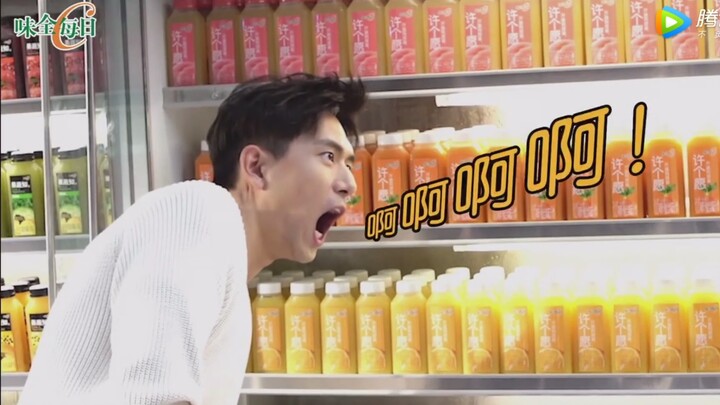 [Li Xian Behind-the-Scenes Footage] Wei Quan Daily C, please get it for me!