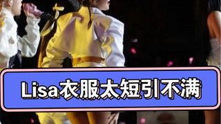 YG, apakah kamu benar-benar kekurangan beberapa potong kain ini? Coba lihat sendiri apa yang kamu pa