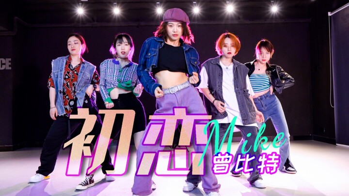 【Koreografi Yin Yin】 "First Love" karya Zeng Bit adalah musik retro klasik Hong Kong!