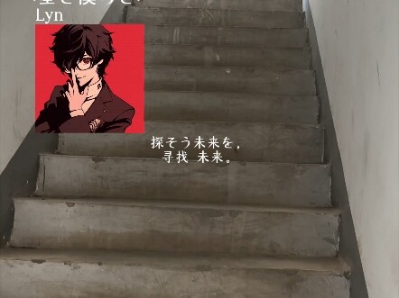 Hồi nhỏ, bà tôi thường hát đoạn dạo này để ru tôi ngủ…