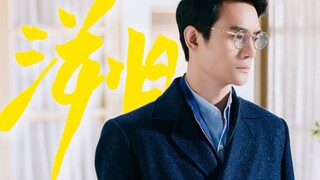 让你来年代剧卷演技，你怎么连颜值一起卷！