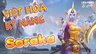 Soraka, tiêu điểm tướng, Việt hóa kỹ năng | Liên Minh Tốc Chiến - Wild Rift