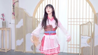 【Mu Ran】Send to the Moon