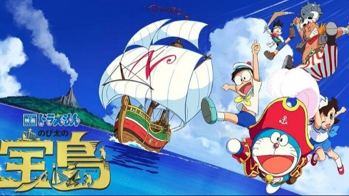 Doraemon phim điện ảnh 2018 : Nobita và Hòn đảo giấu vàng