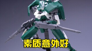 【练手的胶】比格雷兹强多了 第59期：万代HG列金雷兹