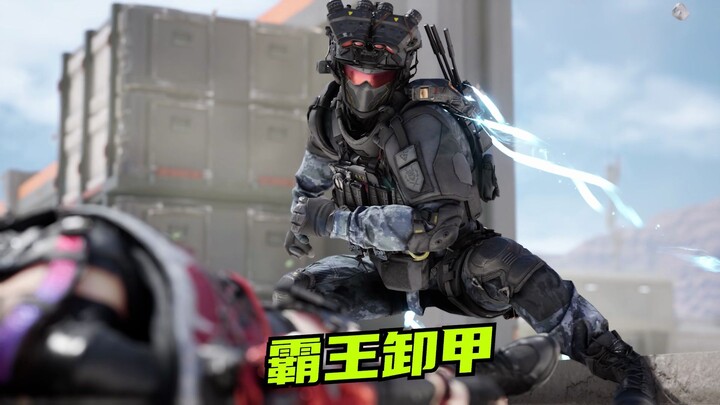 【Suling】I won’t leave her alone at the cinema, or at a space base.