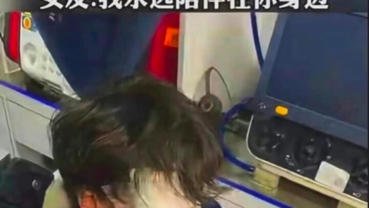 “翩翩少年郎，最是意难平”