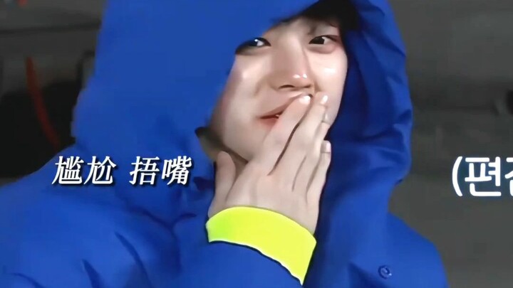 Tống Giang: Sao miệng tôi lại nhanh hơn cả não vậy nhỉ, à ha ha ha!