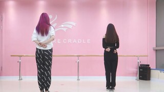 Pretty Savage Choreography Practice