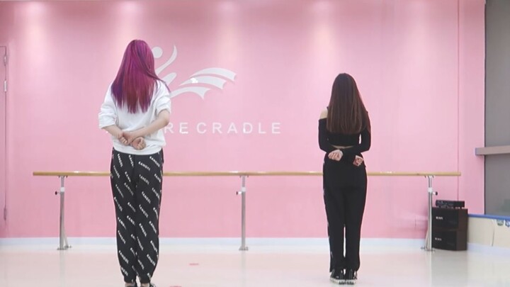 Pretty Savage Choreography Practice