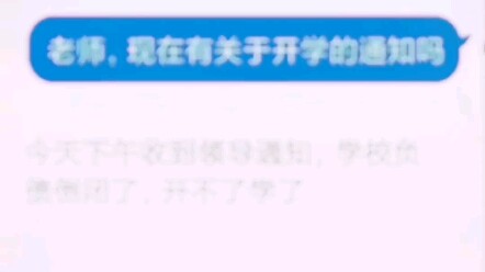 ส่งต่อให้เพื่อนร่วมชั้นของคุณดูเลย!