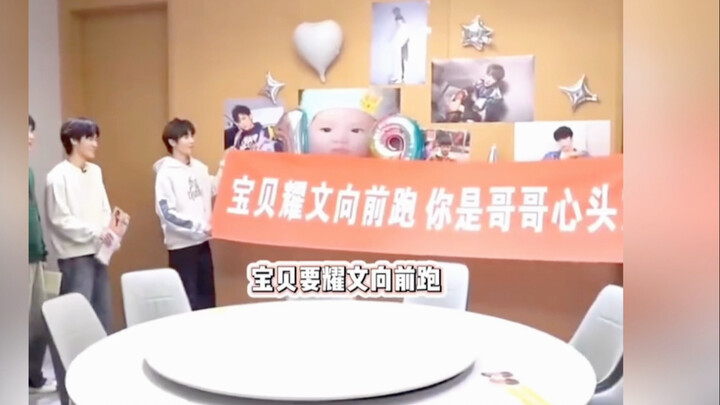 【Lưu Diệu Văn】Diệu Văn: Tôi có sáu người anh trai, lúc nào cũng là đứa út được các anh cưng chiều.