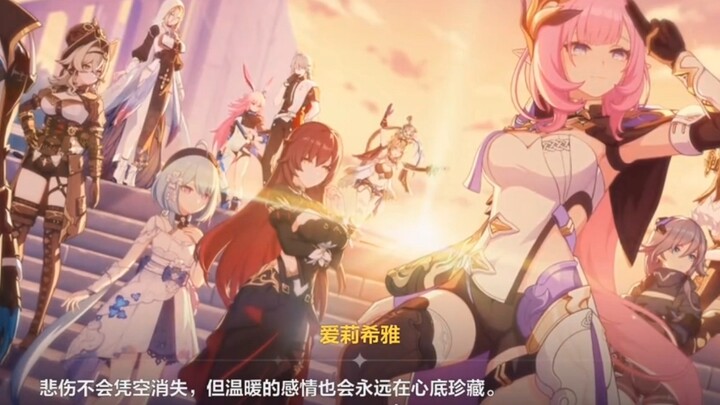 以防你不知道，往世乐土已经结束两年多了
