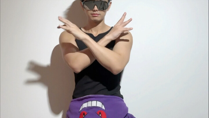 跳的啥玩意啊哈哈哈