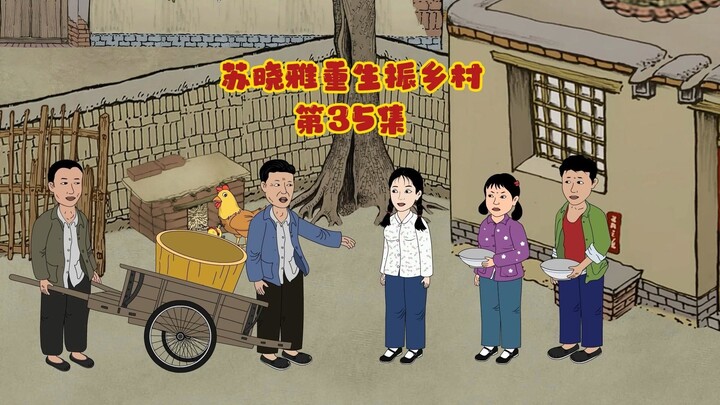 都来借猪油渣