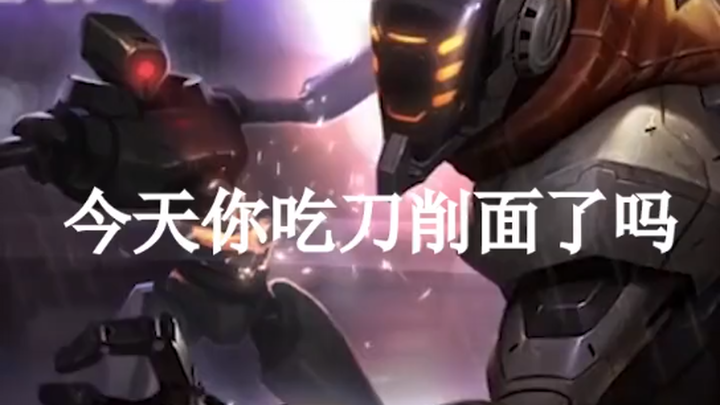 [King’s Sword Saint Beetle] Hand-Tossed Noodles Are Seriously Delicious 😋