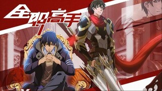 anime movie Quanzhi Gaoshou ( The King’s Avatar ) For The Glory sub indo