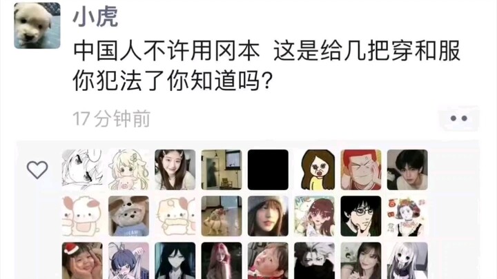 Silly Internet Pics (73): Discharged from the Hospital