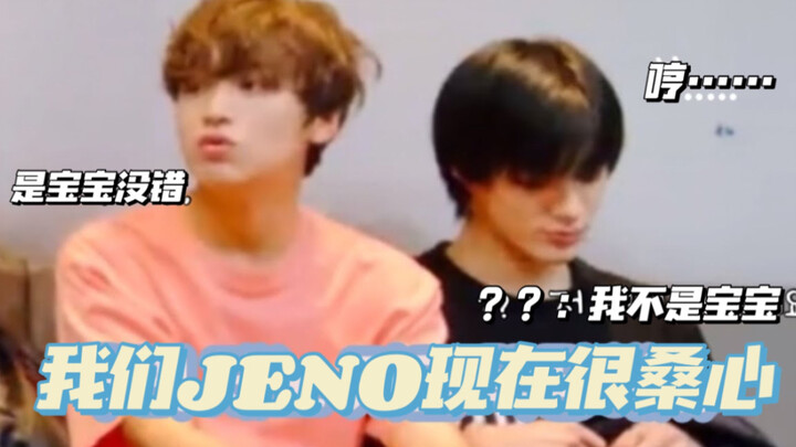 【ลี่ตี้หนู】พวกเราเจ๋อหนัวเป็นเด็กน้อยจริงๆ นะ | จอมซนที่น่าปวดหัว