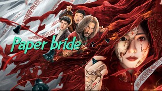 Paper Bride (2023)