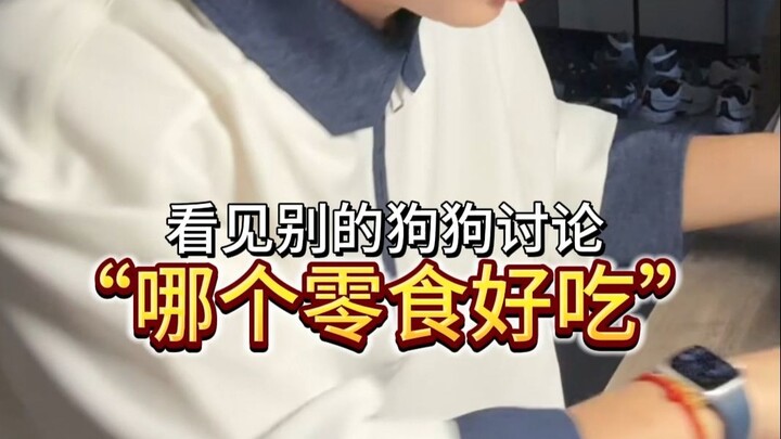 Get lost, you moral blackmailers!