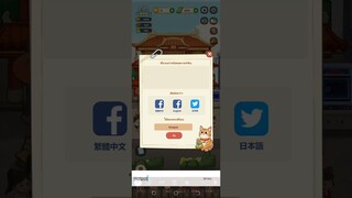 เเจกCodeเกมหม้อไฟได้เเน่นอน100%