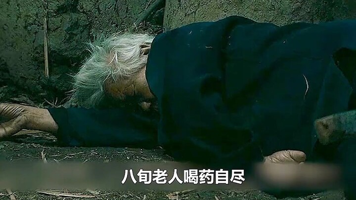 Mẹ già 80 tuổi vừa qua đời, con cái lại thi nhau vỗ tay hoan hô! Cảm động đến rơi nước mắt