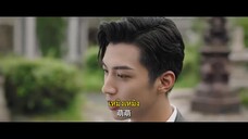 Palms on Love (2024) รักในกำมือ EP 21 [ซับไทย]