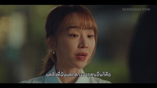 See You in My 19th Life (2023) ชาตินี้ก็ฝากด้วยนะ EP 6 [ซับไทย]