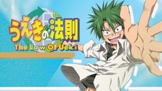 แนะนำอนิเมะเรื่อง UEKI