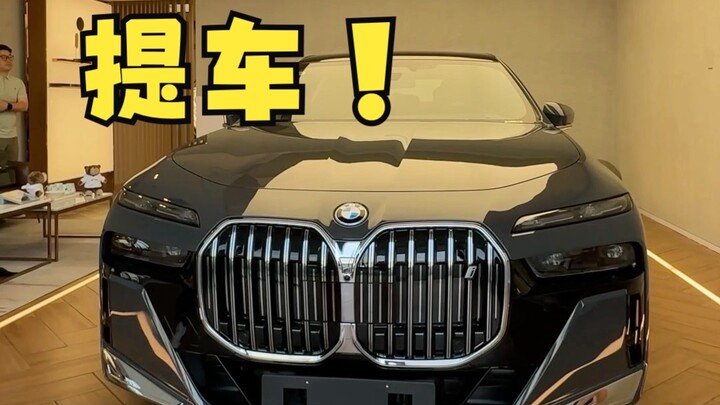 Pengalaman pengambilan mobil yang sangat mendalam, BMW i7