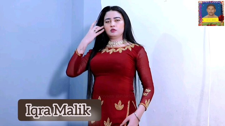 kallah ghar hove dancer iqra Malik now saraiki Song and now Punjabi song