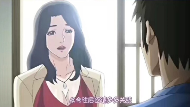 The art style is pretty good, but the plot isn’t great.