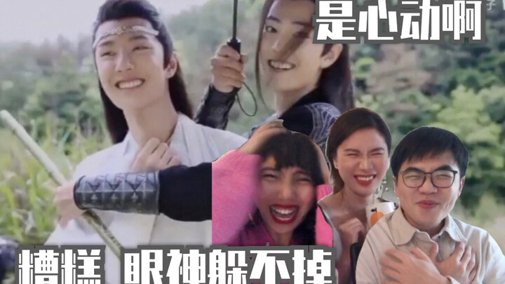 【โบ๋จวินอีเซียว】รวมสองครั้ง｜ใช่เลย หัวใจเต้นตึกตัก สายตาหลบก็ไม่พ้น