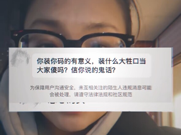 “Mạng internet không phải là vùng đất vô pháp” # Em bé trở về nhà