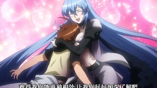 女王艾斯德斯：我想找一个拥有温暖笑容的男人谈一场恋爱！