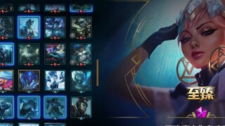 LOL Taiwan Server: Beri sedikit kejutan pada pemain Tiongkok di server langsung!