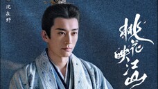 The Princess's Gambit 2025 - Ep 14 (Sub Indo)
