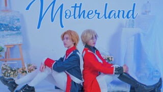 【米英】Motherland 原创编舞 “赐劣势者以爱的歌”
