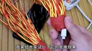 Kabel pengisian super cepat! Apakah kecepatannya sesuai dengan keinginanmu?