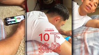 老公你喜欢JC？